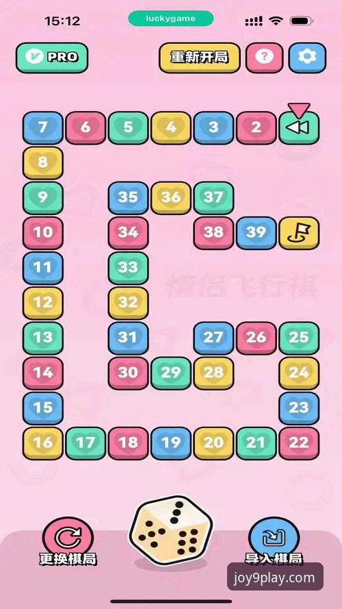 九游娱乐平台APP安卓版深度评测：从下载到精通的全方位攻略