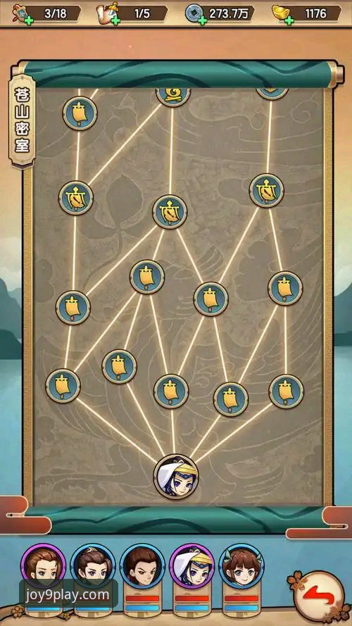 九游APP安卓版哪个好？官方与第三方渠道下载安装对比教程