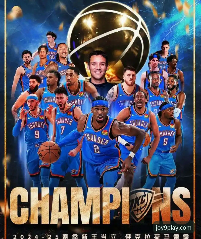 加时鏖战与流畅观赛：一场NBA对决背后的平台选择