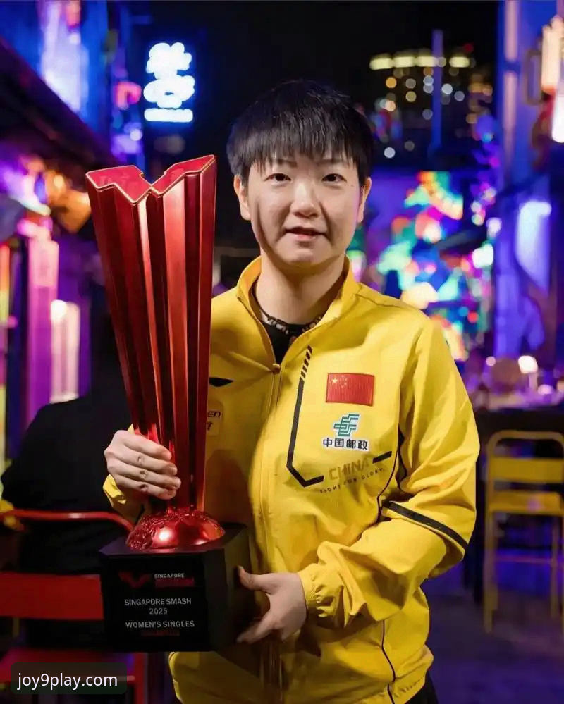 九游游戏中心APP 揭秘孙颖莎新加坡大满贯首轮:一场“控制与失控”的战术实验